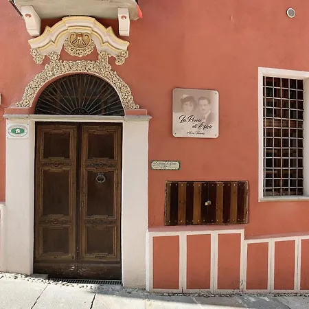 La Rocca Di Efisio - Freisa *
